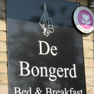 Hotel B&B De Bongerd. Leur in Leur