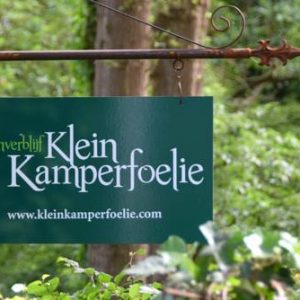 Gastenverblijf Kleinkamperfoelie in Gorssel