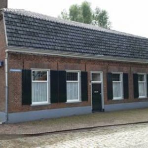 Het Wachterspunt in Liempde