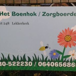 B&B Het Boenhok in Lekkerkerk