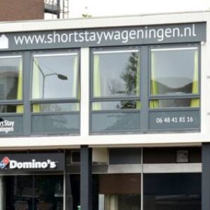 Short Stay Wageningen in Wageningen