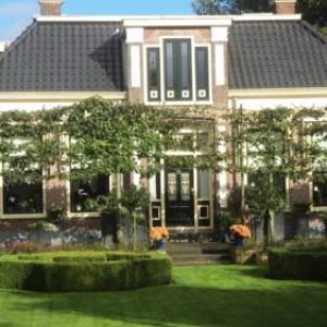 Het Schoolhuis in Ferwerd