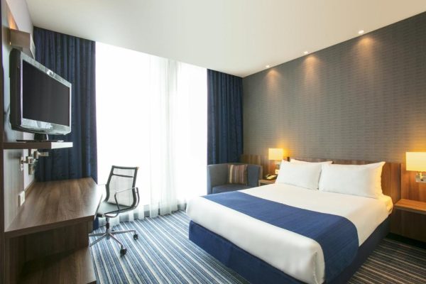 Holiday Inn Express Utrecht