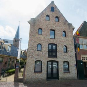 Hotel Almenum - het sfeervolle stadslogement - in Harlingen