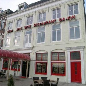 Hotel Bonaventure in Vlissingen